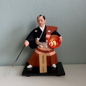Hakata Traditional Japanese Samurai Warrior Figurine 10” with Stand